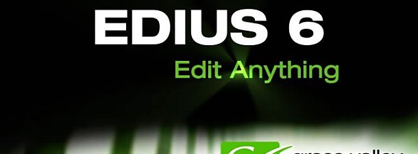 Edius Logo